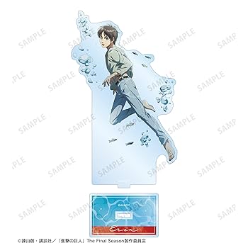 Amazon.co.jp: 進撃の巨人 描き下ろしイラスト エレン 水中浮遊